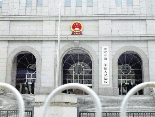アステラス製薬の邦人社員、現時点で上訴しない意向…「日本への情報提供」をスパイ活動と認定