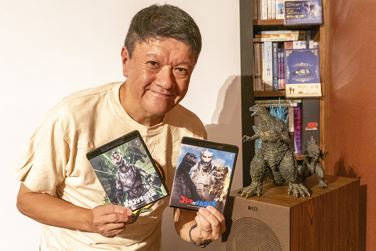 メカゴジラⅡ エンブレム複製品（ゴジラ周年記念作品4KリマスターBOX限定特典） メカゴジラⅡ エンブレム複製品（ゴジラ周年記念作品4Kリ
