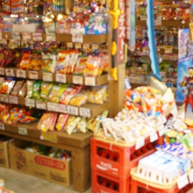 懐かしの駄菓子、静かなる終焉：相次ぐ生産終了の背景と業界の今