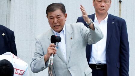 石破首相は続投？それとも辞任か？参議院選挙後の対米関税交渉はいったい誰が担うのか(東洋経済オンライン)