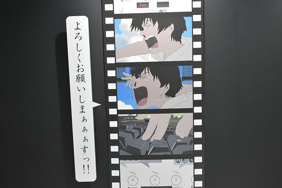 【史上最弱キングカズマ】　サマーウォーズ　コマフィルム　限定　入場特典　8月1日 史上最弱キングカズマ】 サマーウォーズ コマフィルム 限定 入場