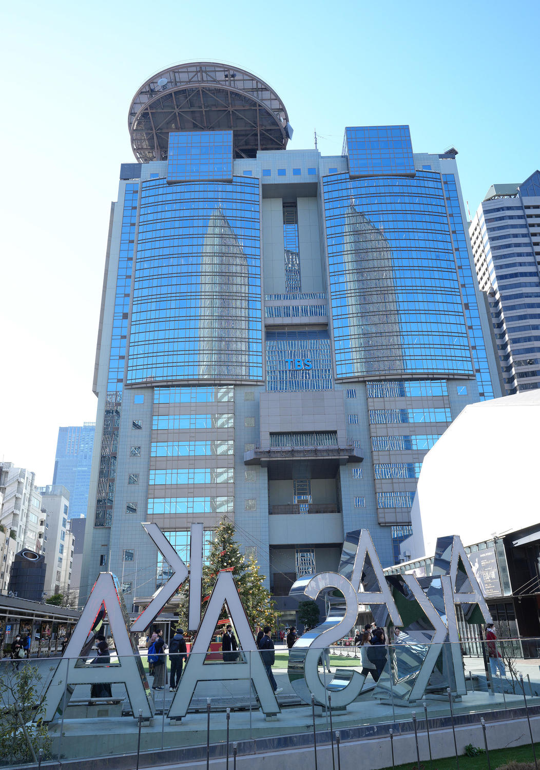 TBS本社屋のビル群。報道番組「報道特集」の放送局であるTBSの象徴的な外観。