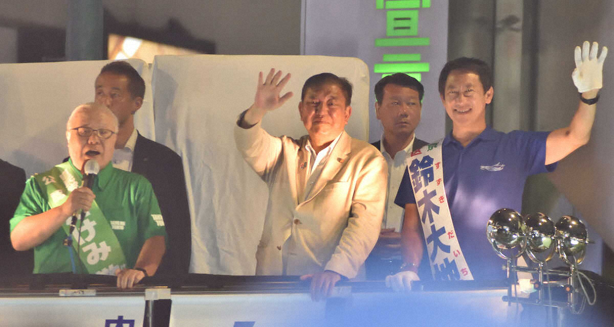 新しい参院選の結果を受け、厳しい表情で国民に訴えかける石破茂首相。