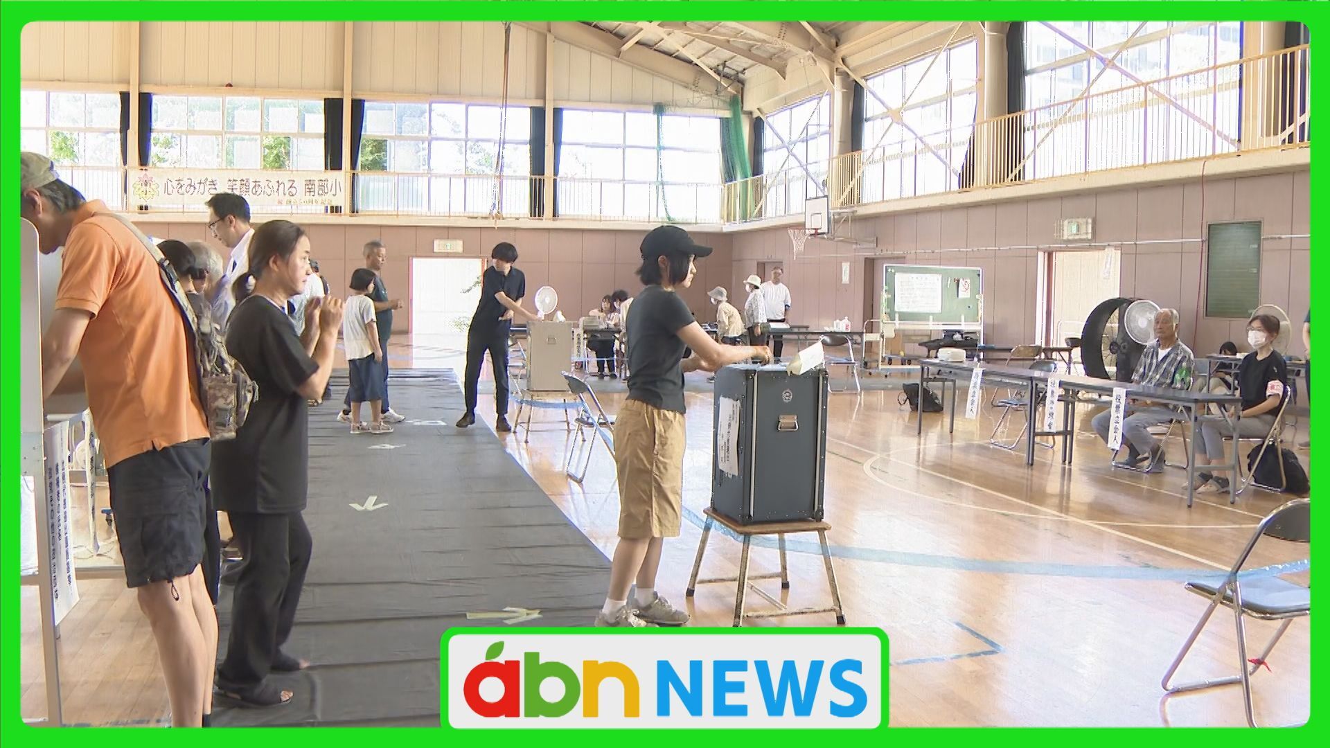 参院選投票始まる　県内の午前中の投票率は前回を下回る【長野】（abn長野朝日放送） - Yahoo!ニュース