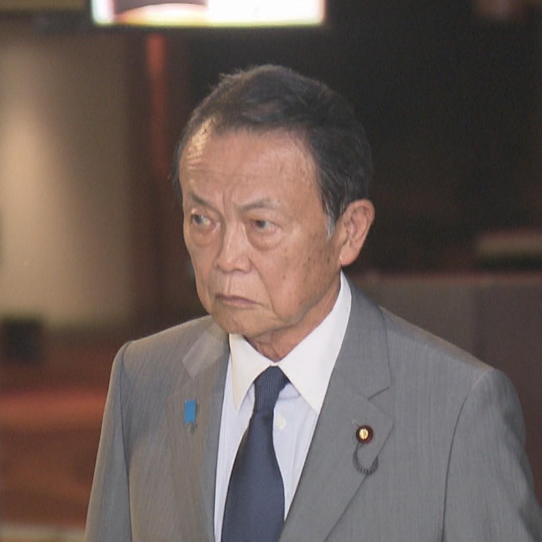 【参院選速報】自民党内から石破総理退陣論強まる 麻生氏は周囲に「続投は認めない」(テレビ朝日系(ANN)) - Yahoo!ニュース