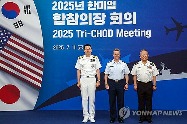 北朝鮮が韓米日軍事協力を非難　「核戦争引き寄せている」