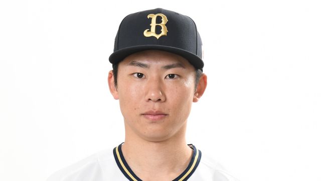 う*読様 【未開封】　オリックス　曽谷龍平投手　コロコロチャレンジ　A賞　クッシ う*読様 【未開封】 オリックス 曽谷龍平投手 コロコロ
