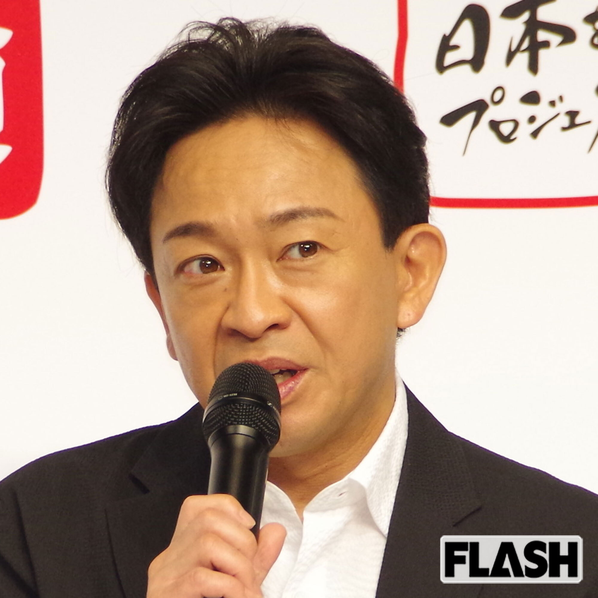 『ザ!鉄腕!DASH!!』に出演するTOKIOリーダー城島茂の顔写真。
