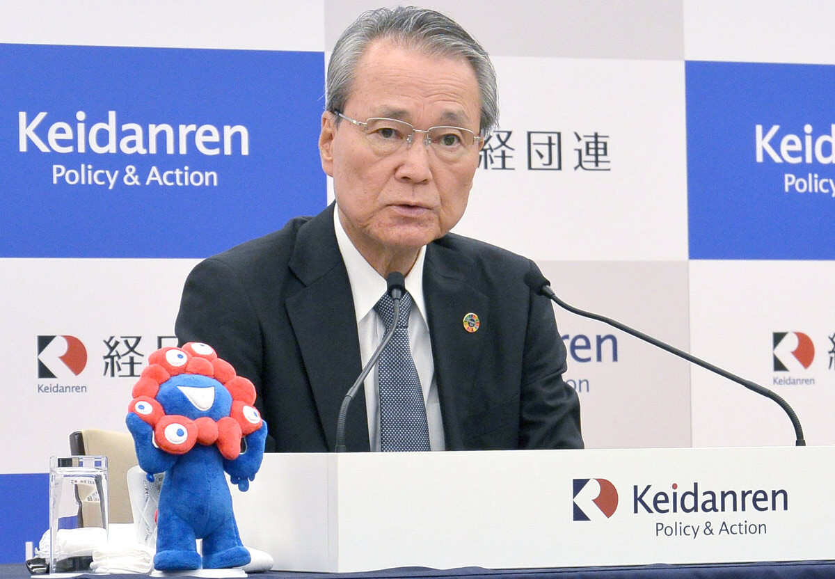 参院選後、経済界の懸念を表明する経団連の筒井義信会長の記者会見