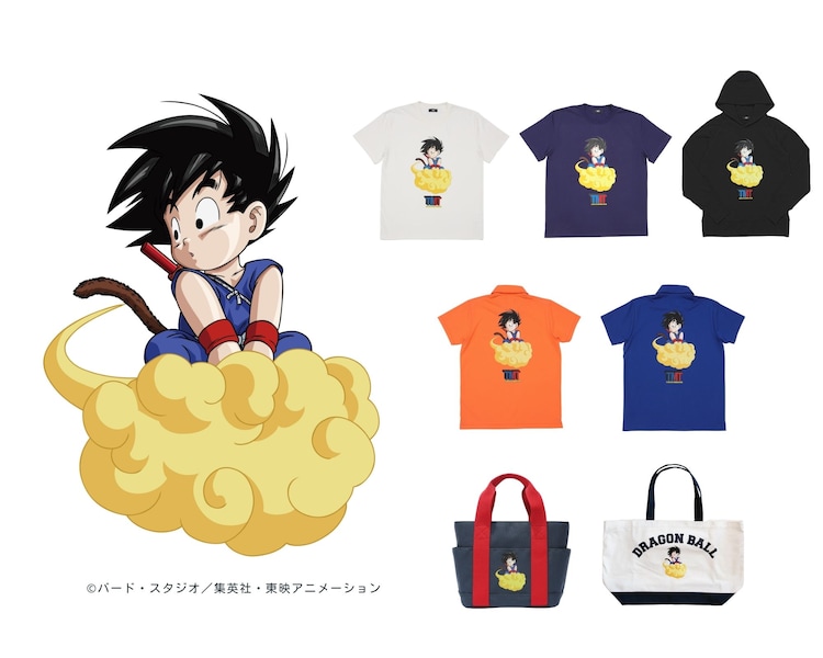 ヴィンテージ　DRAGON BALL Z ドラゴンボール　魔タンクトップ　集英社 s-l400.jpg