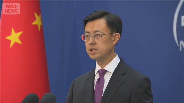 米金融大手幹部　中国で出国禁止に　「刑事事件に関与」中国外務省が確認