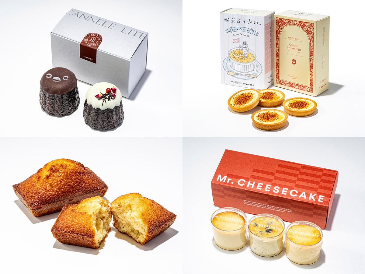 東京駅スイーツ 東京駅スイーツ】グランスタ東京で一番売れた東京駅限定スイーツ