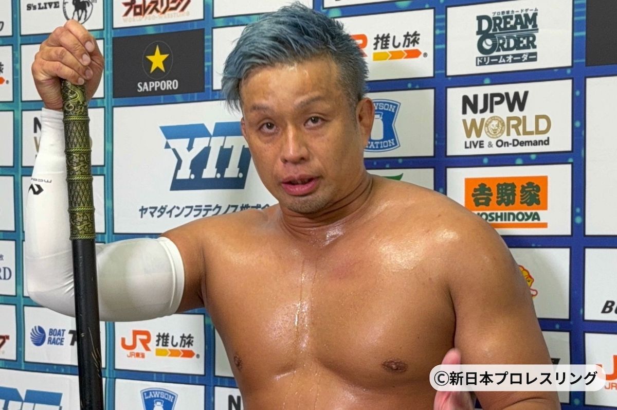 新日本G1】YOSHI-HASHIが“緊箍児”で成田蓮に秒殺勝利！（まる