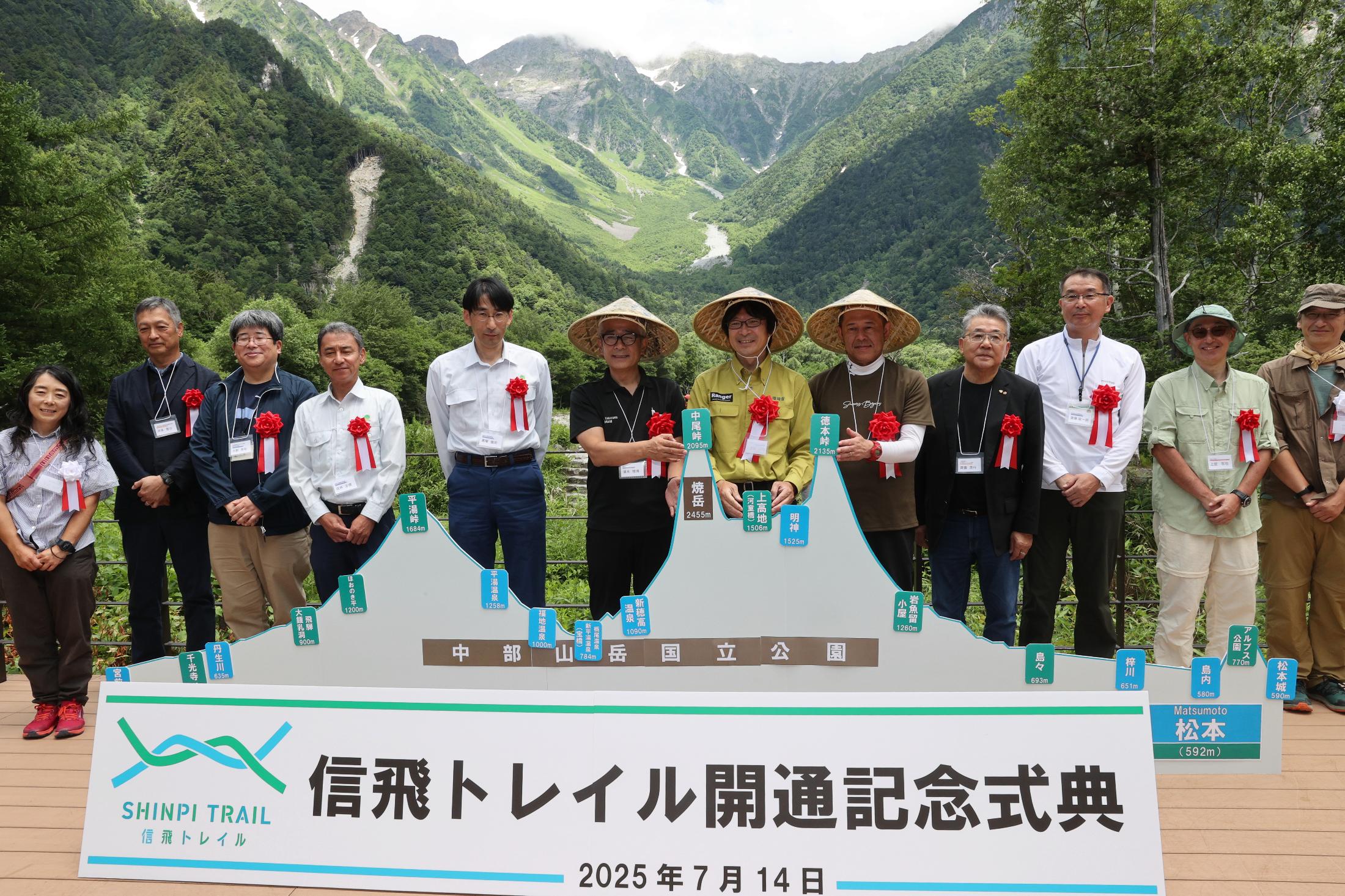 117.「北アルプス（新緑の頃）」 北アルプスを横断する117キロ 山岳地域の生活で使われてる登山道