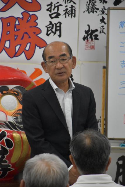 宮崎日日新聞 2020年1月31日号 8月29日付紙面公開 - Miyanichi e-press