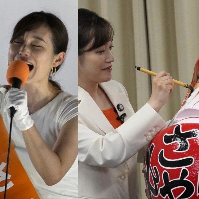 参議院選挙東京選挙区で当選を確実にした参政党の新人候補さや氏の衝撃的な躍進