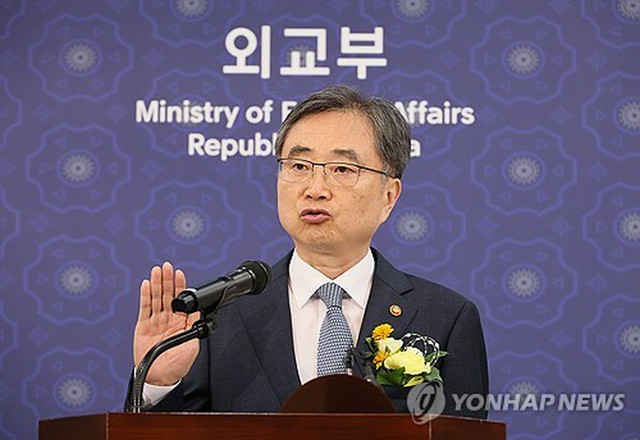 韓国新外相が前政権の外交謝罪　歴史問題「対日圧力だけでは駄目」