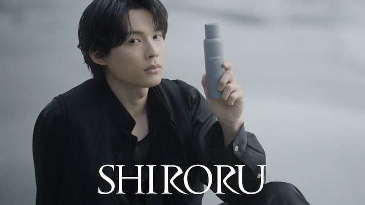 リ*モ様 SixTONES 松村北斗 シロル SHIRORU 肖像入りミラー 非売品】SHIRORU 松村北斗肖像入りミラー SixTONES 松村北斗