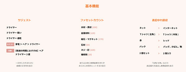Cy⭐︎様 リクエスト 3点 まとめ商品 Z/X（ゼクス）公式アカウント on X: 