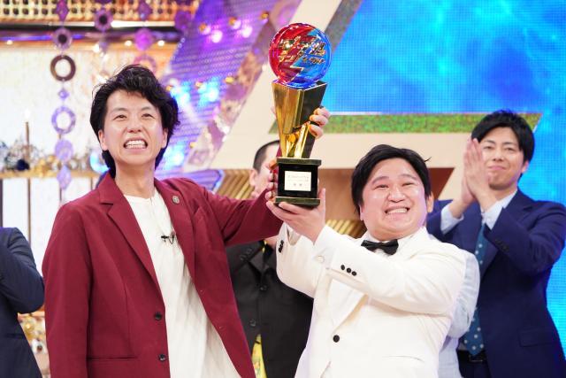 【最終値下げ‼️】ニッポンの社長　ニポジャン ニッポンの社長のニポジャン」発売決定! 100着限定の超プレミア