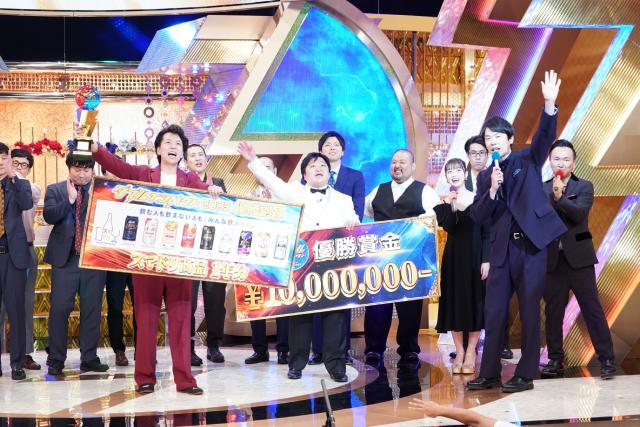 【最終値下げ‼️】ニッポンの社長　ニポジャン 歓声と悲鳴の渦を突破！ ニッポンの社長、1000万円つかむ“二刀流