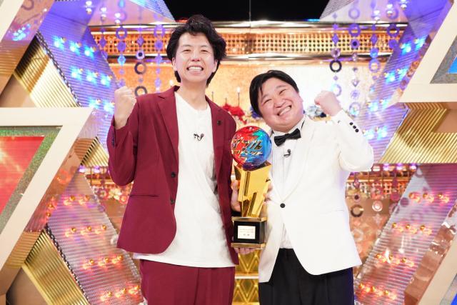 【最終値下げ‼️】ニッポンの社長　ニポジャン 最終値下げ‼️】ニッポンの社長 ニポジャン