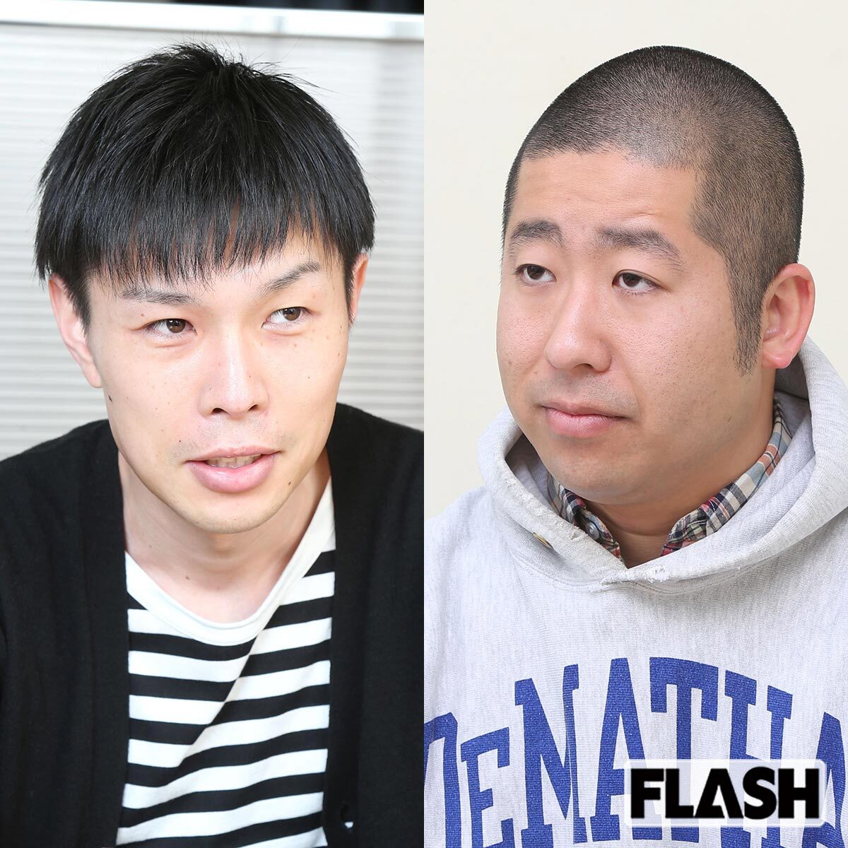 「ぽかぽか」のMCを務めるハライチの岩井勇気と澤部佑。所ジョージの出演時の番組進行に注目が集まった。