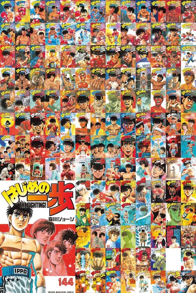 はじめの一歩　1〜125巻　7月3日限定値下げ お歳暮 2025年最新】Yahoo!オークション -はじめの一歩 初版の