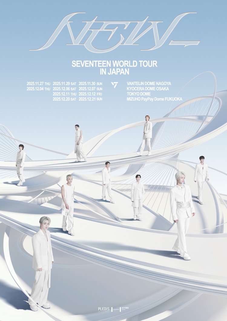 seventeen 京セラドーム　10/20 ２連　ㅋㅋㅋ 17'S] SEVENTEEN [RIGHT HERE] WORLD TOUR IN JAPAN 大阪公演