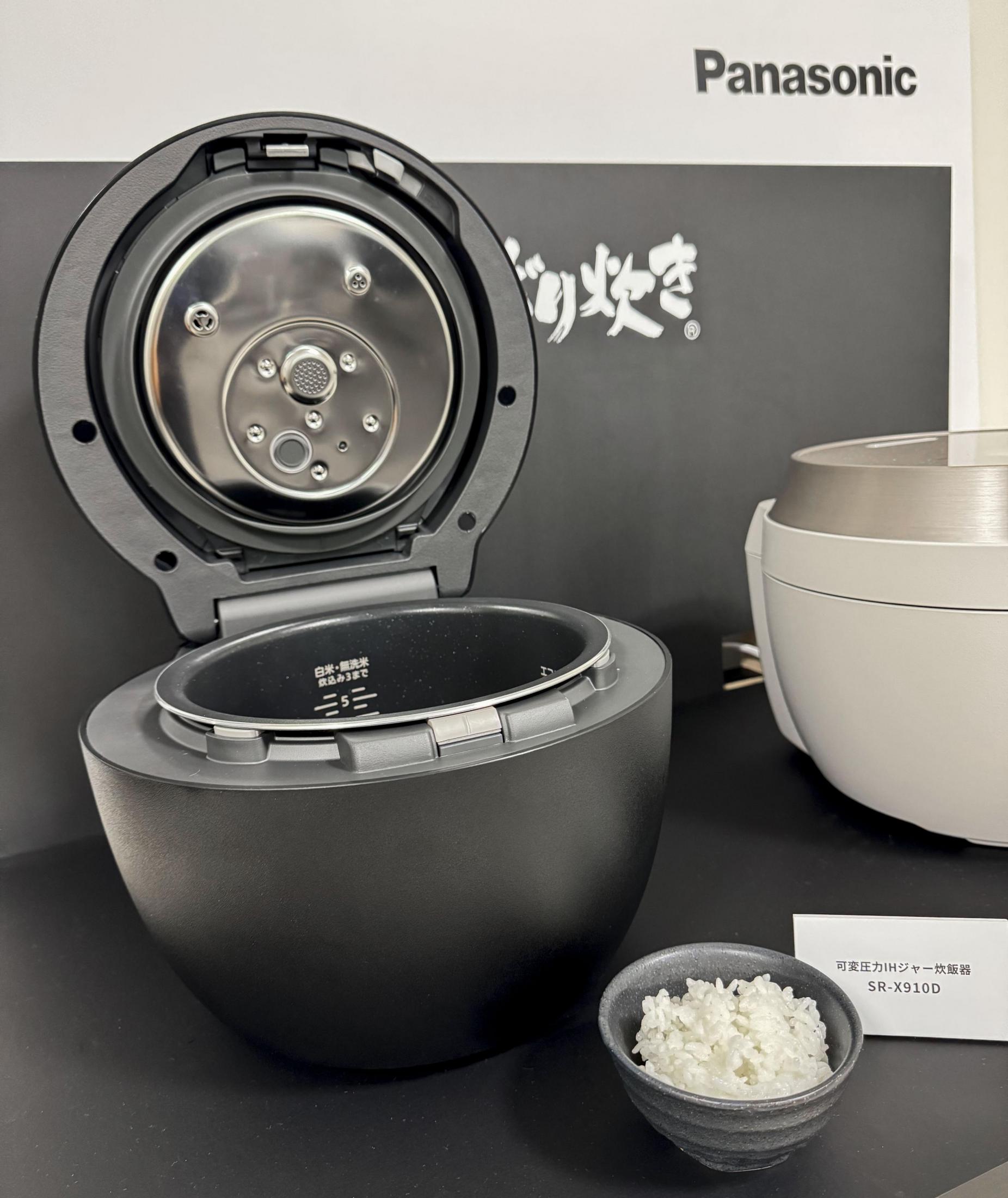 6月の炊飯器出荷額、7％増 「おいしさ」ニーズ高まる（共同通信