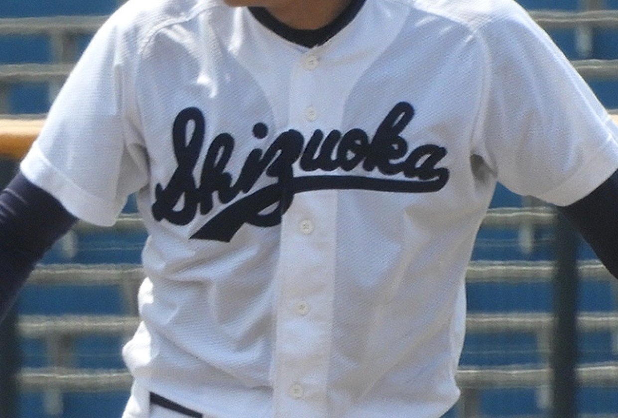 高校野球グラフ　第63回全国高校野球選手権静岡大会（昭和56年）　浜松西 高校野球グラフ 第63回全国高校野球選手権静岡大会（昭和56年