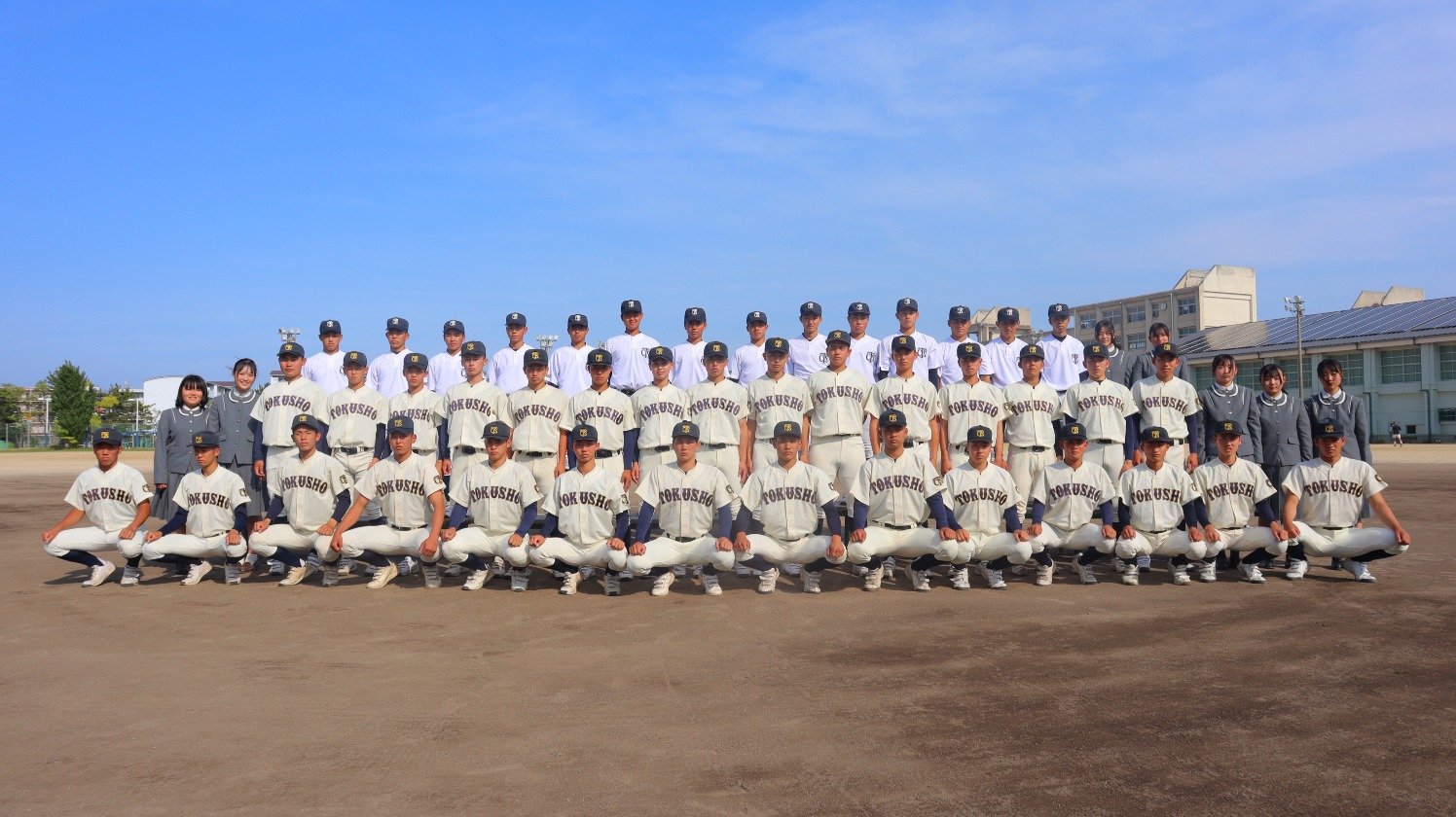 阿南光高校野球部旧キャップ他4点セット 20240306-OYT1I50074-1.jpg?type=ogp