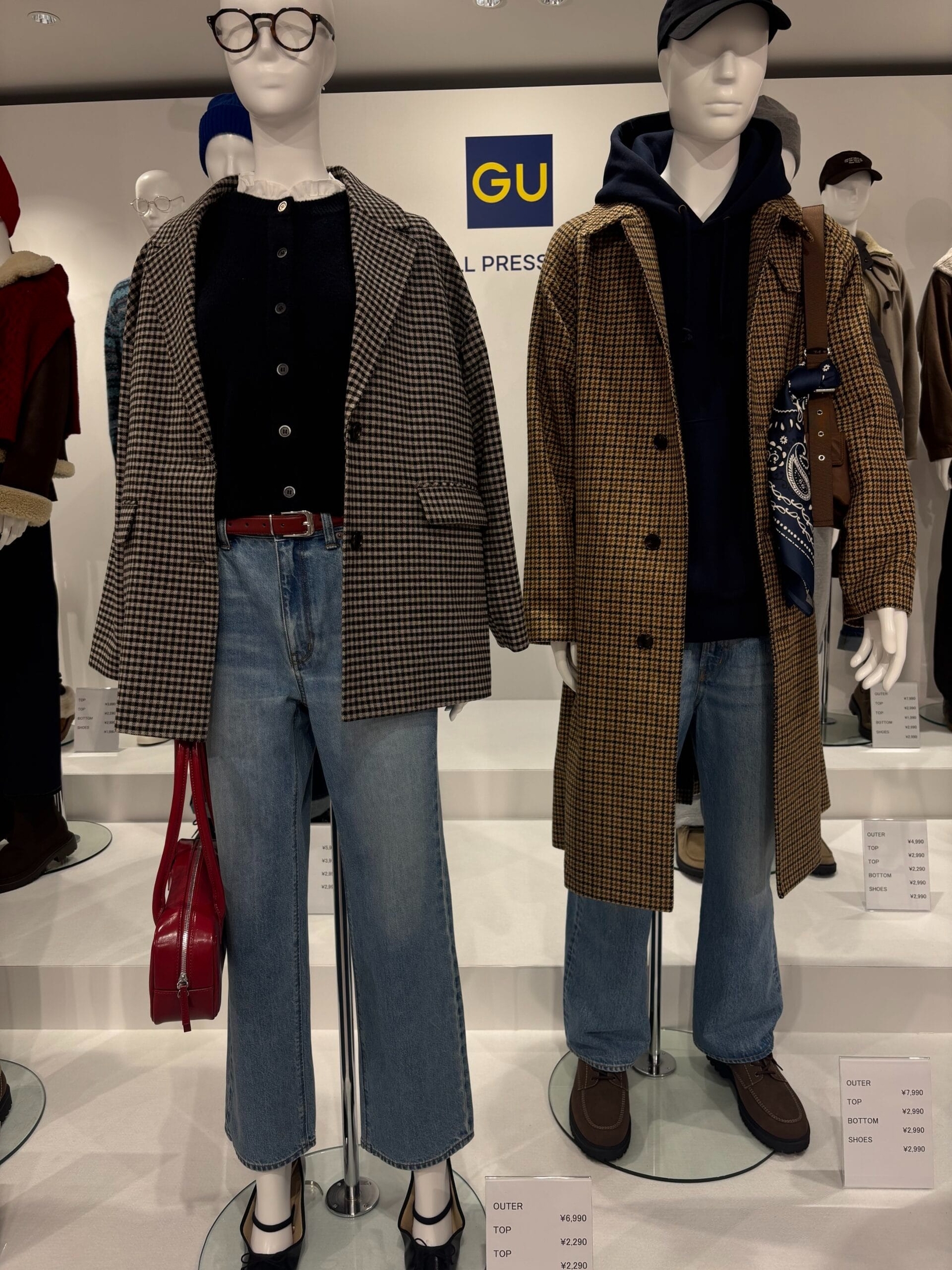 岡山学芸館優勝年代の冬の移動着ズボンです！ GU新作パンツ】完売必須！いま買うべき3本はコレ/川口ゆかり