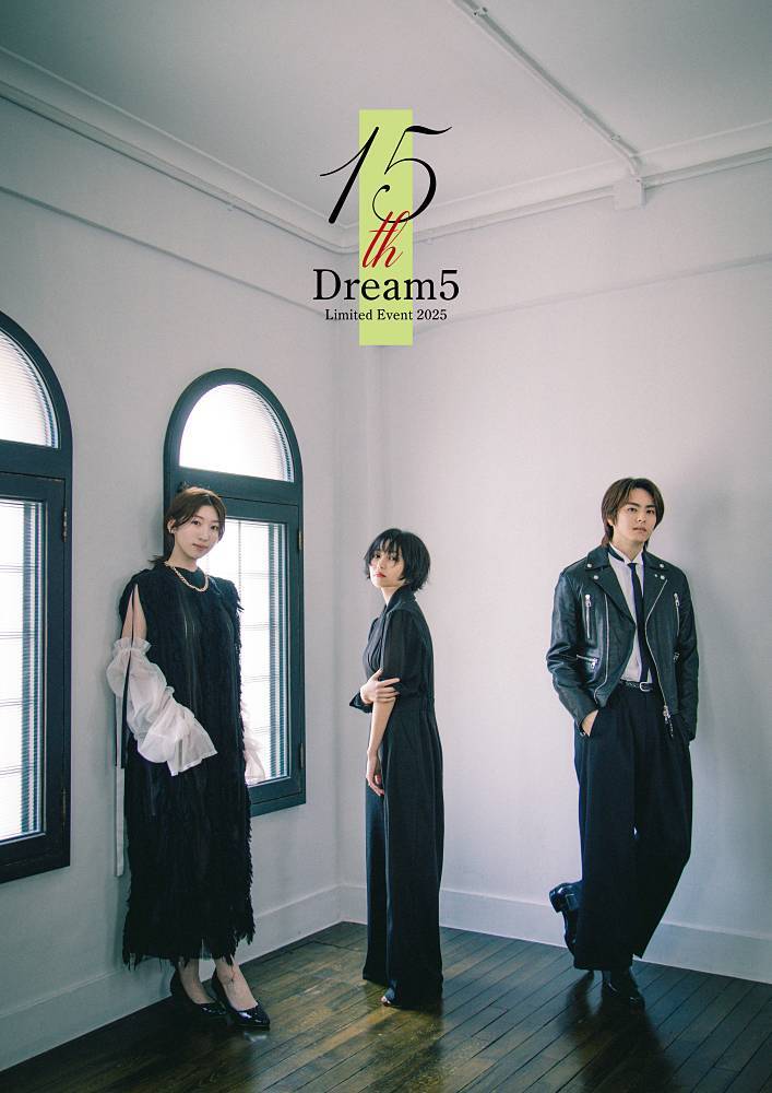 Dream5「MUSIC VIDEO BEST」未開封・未使用品　★送料無料★ ミュージック ｜Dream5（ドリーム5）OFFICIAL WEBSITE