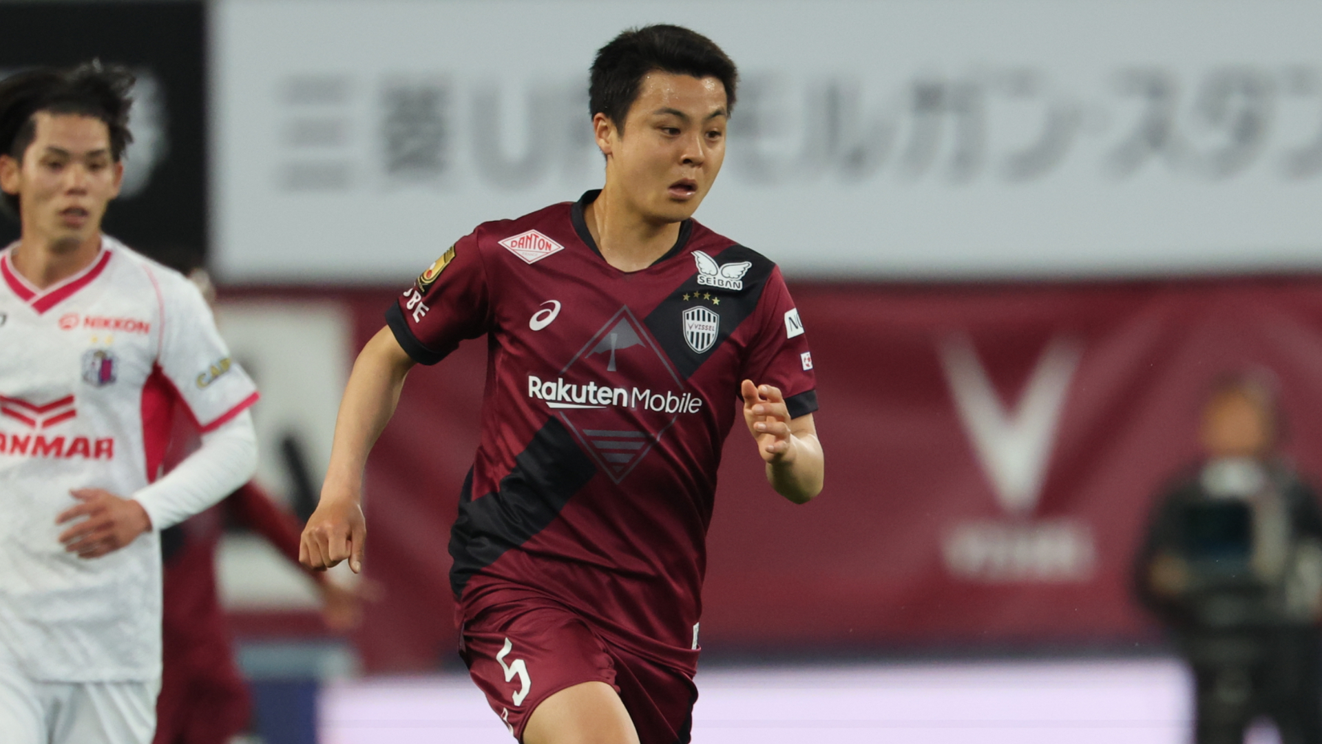 【値下げ不可】【世界1枚限定】ヴィッセル神戸 齋藤未月 20250208-00010002-soccerm-000-