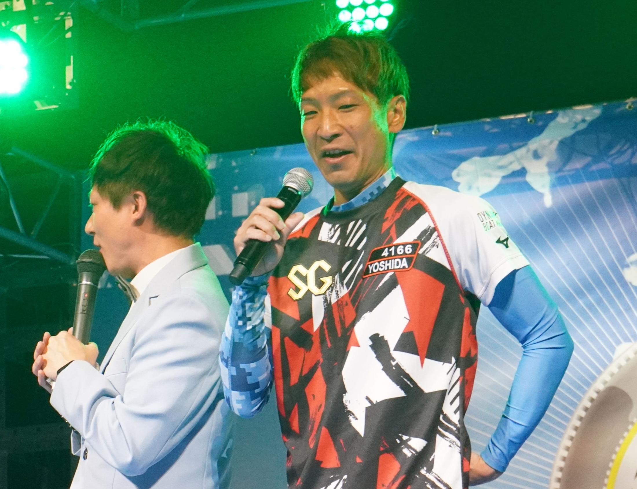 ボートレース　吉田拡郎サイン入りヘルメット ボートレース】吉田拡郎がダービー優勝機ゲットで大暴れの予感