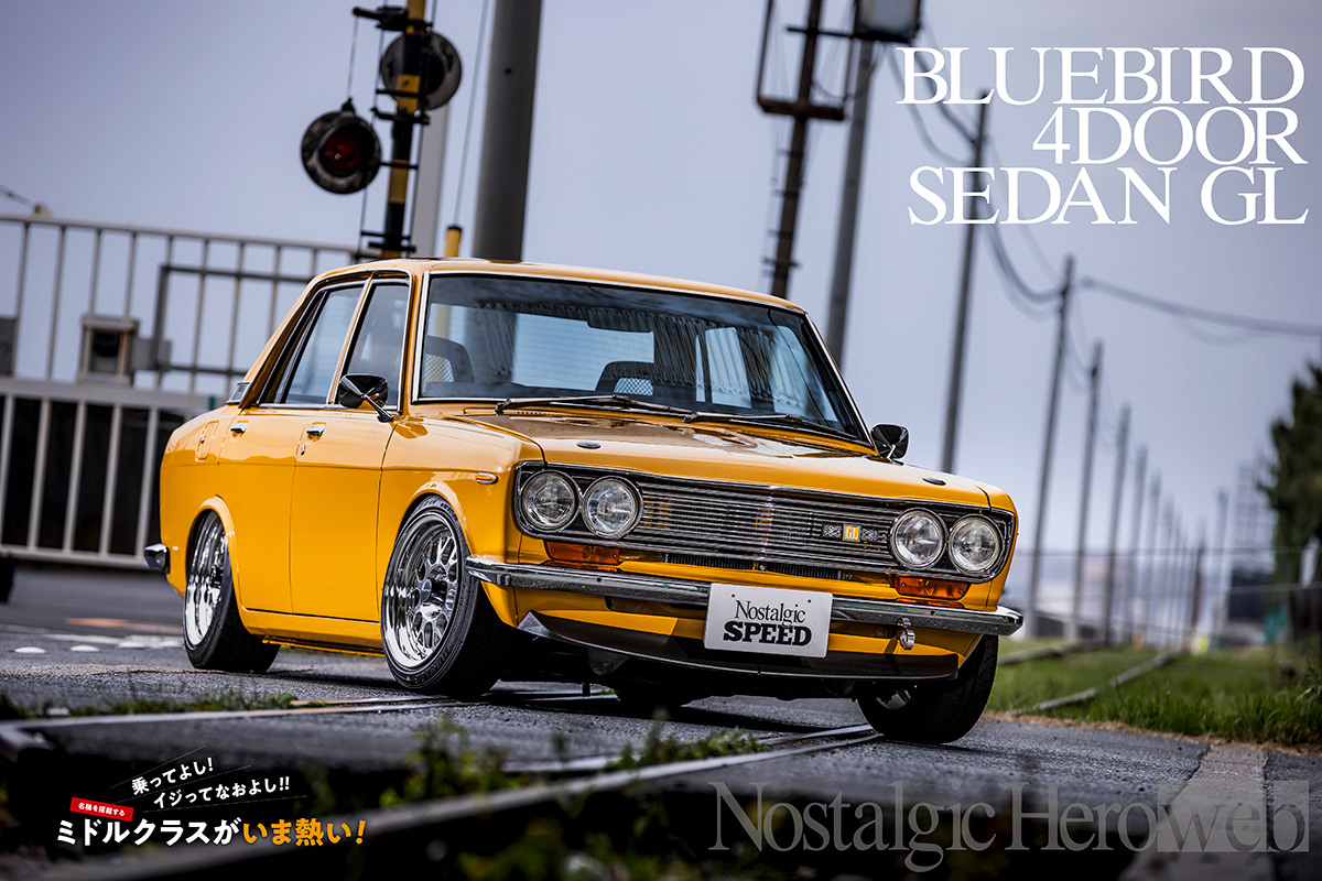 510ブルーバード　Taropです。 1/18 ブルーバード（510）」カラーバリエーション ご紹介