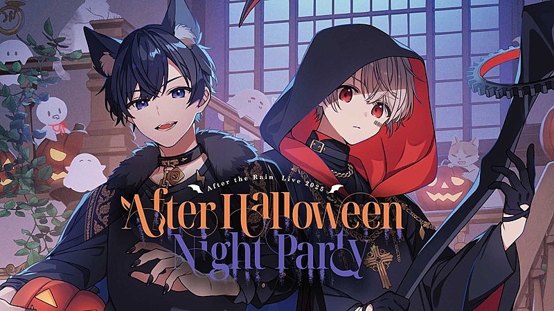 まふまふ そらる After the Rain セット GOODS INFORMATION | After the Rain Live 2024 〜 そらる VS ま