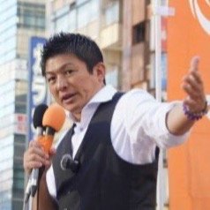 参政党代表の神谷宗幣氏が熱弁を振るう様子