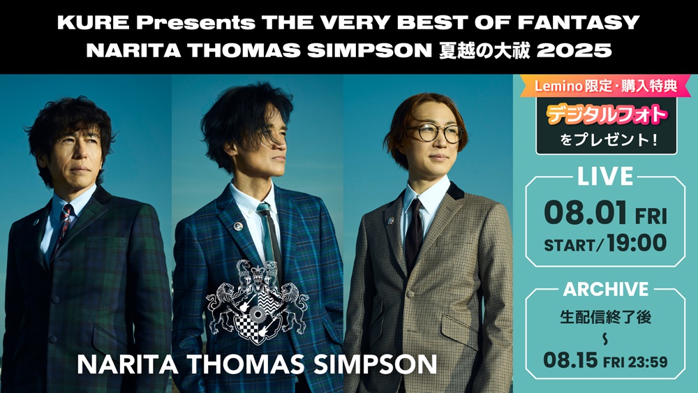 NARITA THOMAS SIMPSON Lサイズ パーカー新品未開封成田昭次 NARITA THOMAS SIMPSON Lサイズ パーカー新品未開封成田昭次