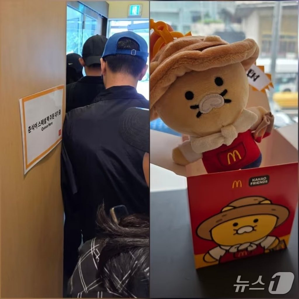 韓国マクドナルドに再び行列…限定キーホルダー人気（KOREA WAVE