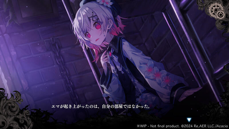 Steam最高評価ランク達成の魔女裁判ミステリーADV『魔法少女ノ