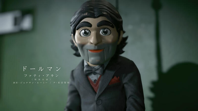 デスストランディング2 ドールマン　フィギュア 新品 ドールマン フィギュア デスストランディング2