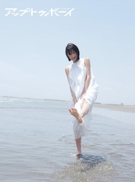 乃木坂46遠藤さくら＞「アップトゥボーイ」8回目の表紙 「24歳は