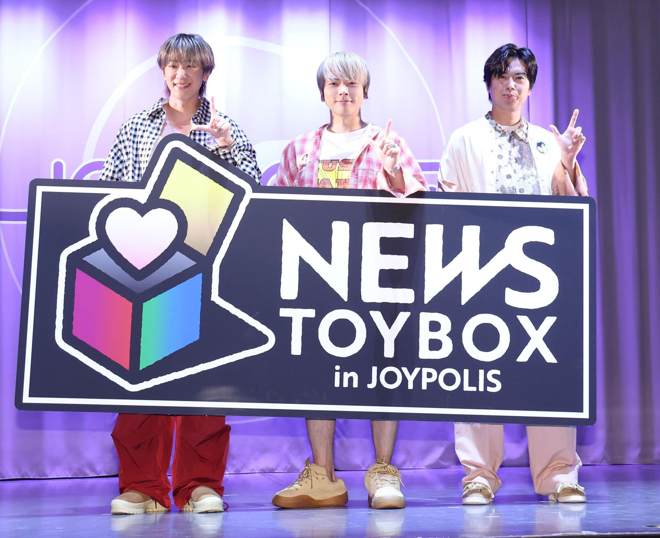 NEWS ジョイポリス グッズ 小山慶一郎 増田 貴久 加藤シゲアキ maxresdefault.jpg?sqp=-