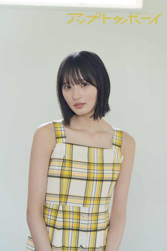 乃木坂46 遠藤さくら ９点 まとめ売り 乃木坂46 遠藤さくら まとめ売り - メルカリ