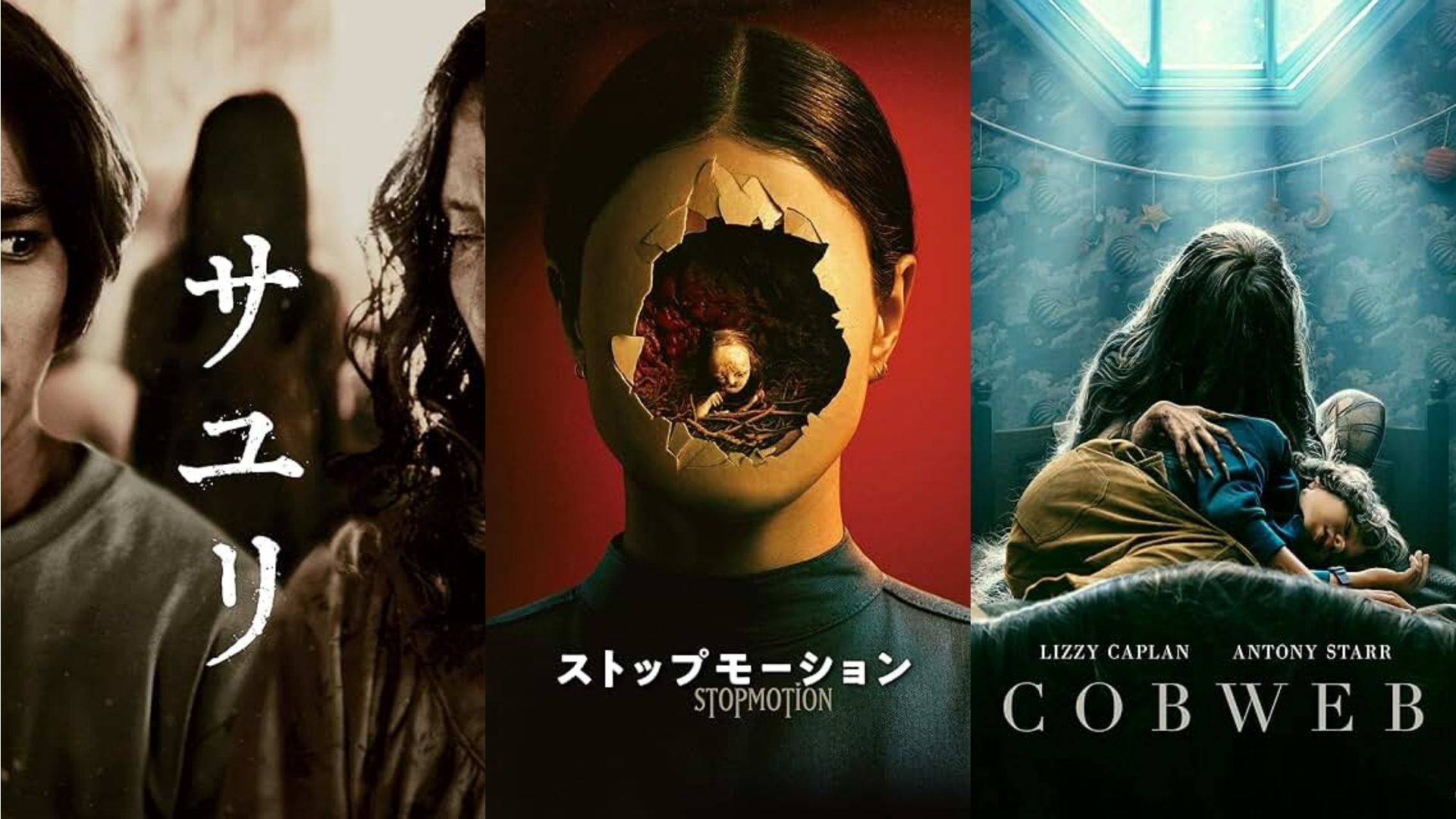 ホラー映画2P 7/8公開『X エックス』の続編『Pearl』の特報映像が2週間限定で