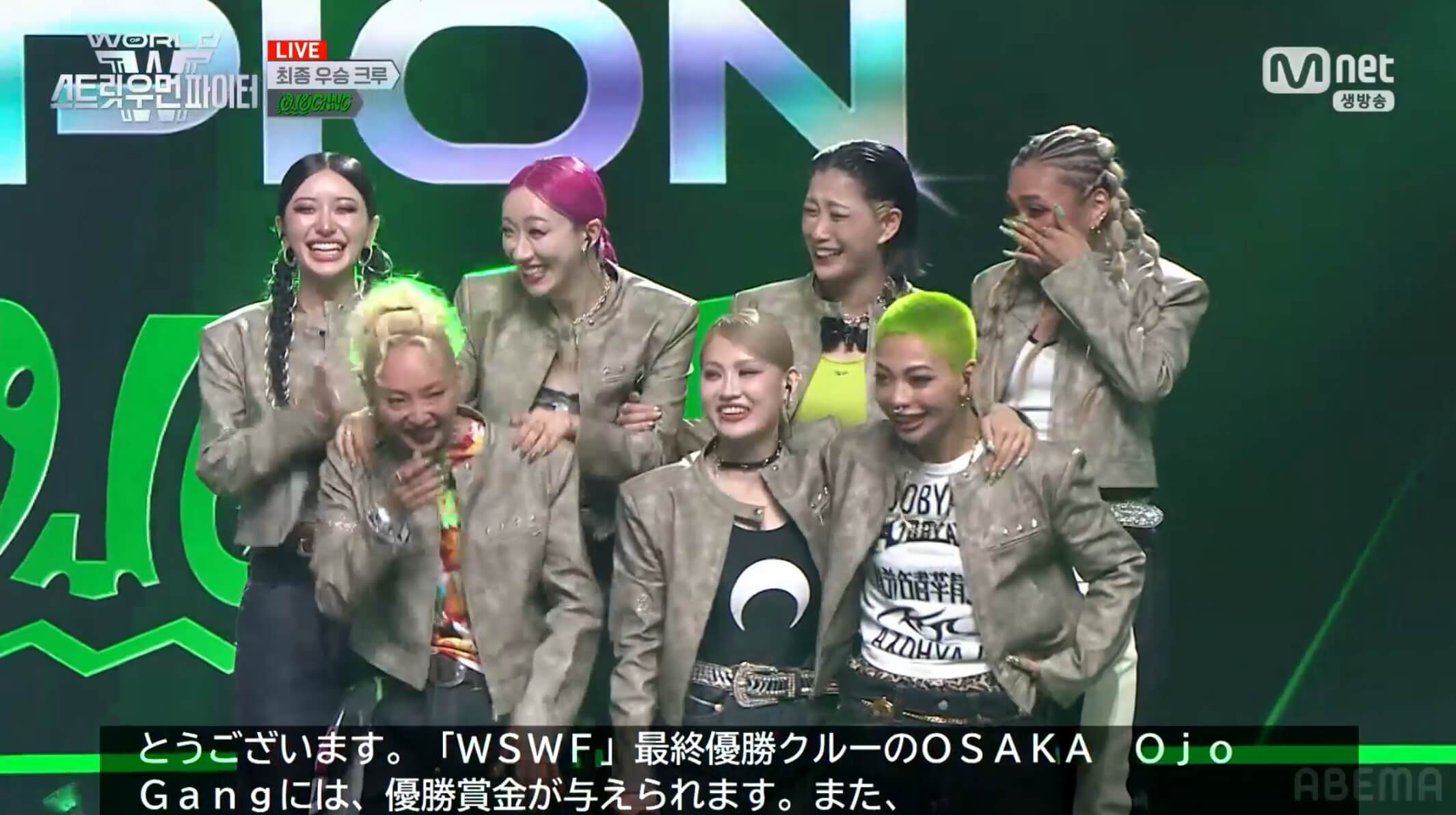 TWICEモモ姉所属チーム、大阪ダンス国別対抗戦で頂点に輝く