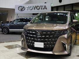 長期金利上昇が高級ミニバン「アルファード」購入に与える影響：自動車ローンの現状と残クレの課題