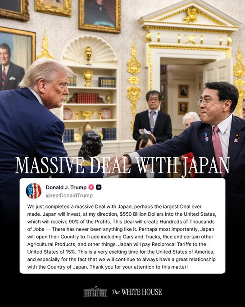 日米関税合意を発表する米ホワイトハウスのX（旧ツイッター）投稿